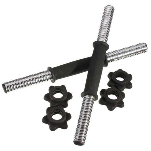 Weight Lifting Vinyl Spinlock